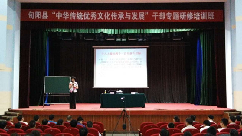 Ѯ���ؾٰ조�л���ͳ�����Ļ������뷢չ����ѵ��