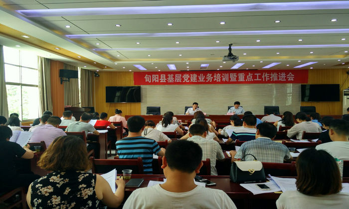 Ѯ���ؿ�չ���㵳������ҵ����ѵ